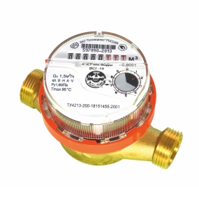 Тепловодомер ВСГ 15-02 Счетчики воды