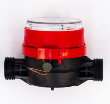 Тепловодомер ВСГ 15-03 композитный Счетчики воды #3