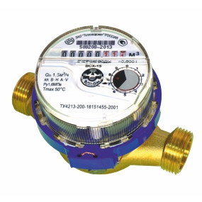 Тепловодомер ВСХ 15-02 Счетчики воды