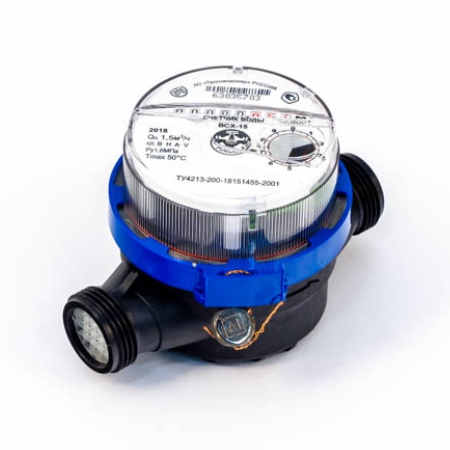 Тепловодомер ВСХ 15-03 композитный Счетчики воды