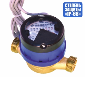 Тепловодомер ВСХд 15-02 IP68 (1л/имп) Счетчики воды
