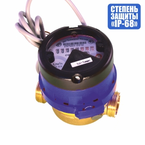 Тепловодомер ВСХд 15-02 IP68 (80 мм) (1л/имп) Счетчики воды