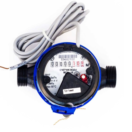 Тепловодомер ВСХд 15-03 композитный (1л/имп) Счетчики воды #2