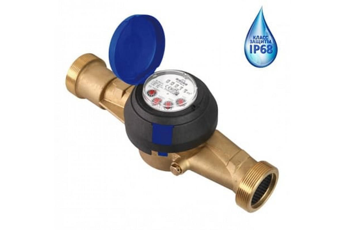 Тепловодомер ВСХН 25 IP68 Счетчики воды