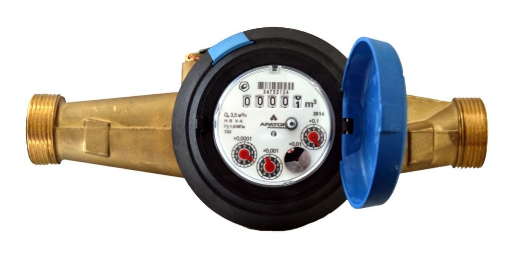 Тепловодомер ВСХН 32 Счетчики воды #4
