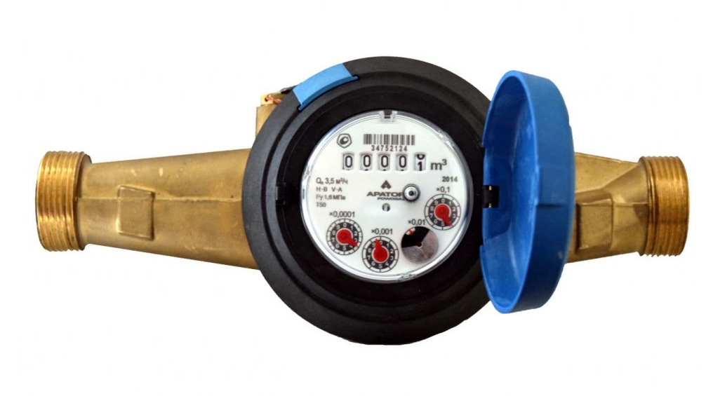 Тепловодомер ВСХН 32 класс С Счетчики воды #4