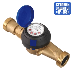 Тепловодомер ВСХН 32 IP68 Счетчики воды