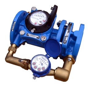 Тепловодомер ВСХНКд 50/20 Счетчики воды #2