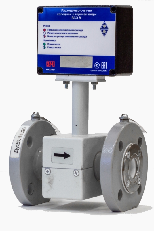 Тепловодомер ВСЭ-М БИ Ду25 Расходомеры #3