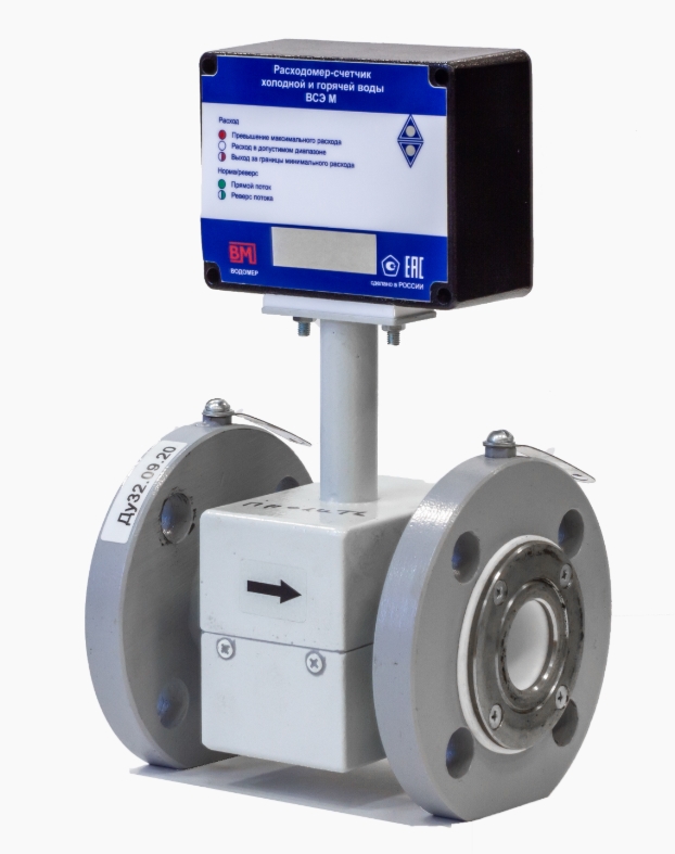 Тепловодомер ВСЭ-М БИ Ду32 Расходомеры #3