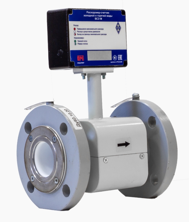 Тепловодомер ВСЭ-М БИ Ду50 Расходомеры #2