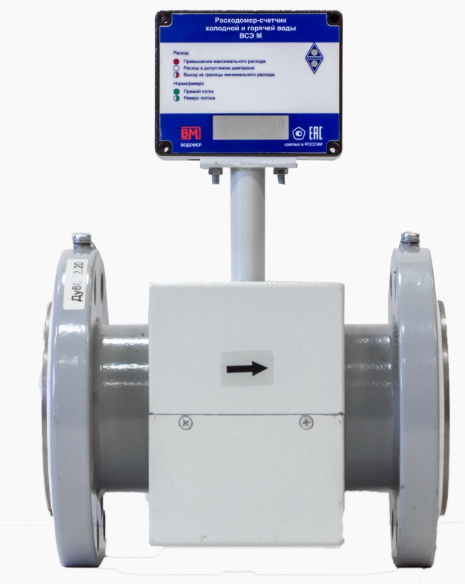 Тепловодомер ВСЭ-М БИ Ду80 Расходомеры #1