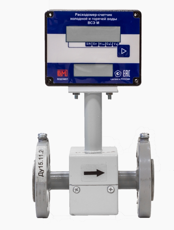 Тепловодомер ВСЭ-М И Ду15 Расходомеры #1