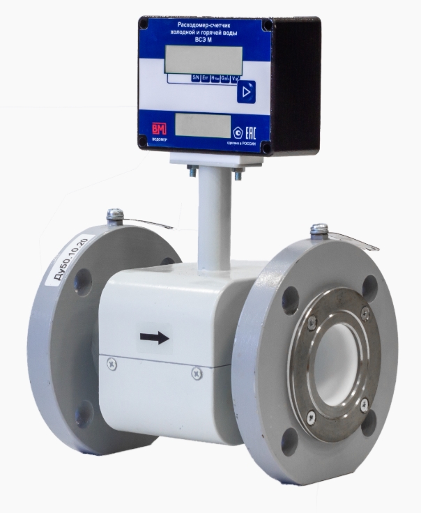 Тепловодомер ВСЭ-М И Ду50 Расходомеры #2