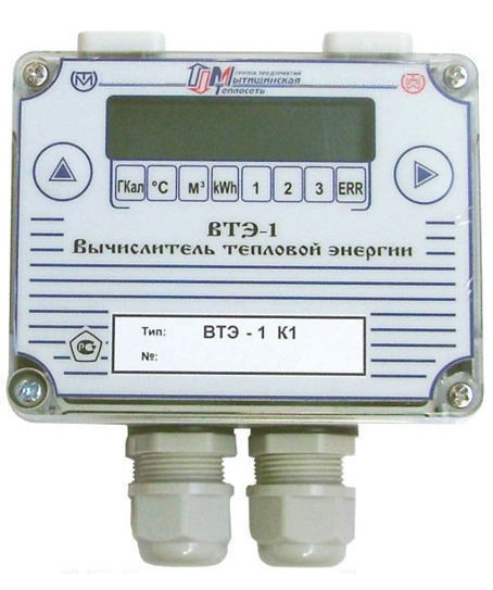 Тепловодомер ВТЭ-1 К1 Счетчики воды и тепла