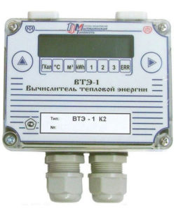 Тепловодомер ВТЭ-1 К2 Счетчики воды и тепла