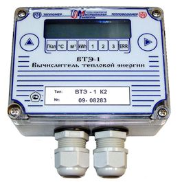 Тепловодомер ВТЭ-1 К2М Счетчики воды и тепла #2
