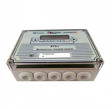 Тепловодомер ВТЭ-1 П150М с модификацией МСВП USB Счетчики воды и тепла #2